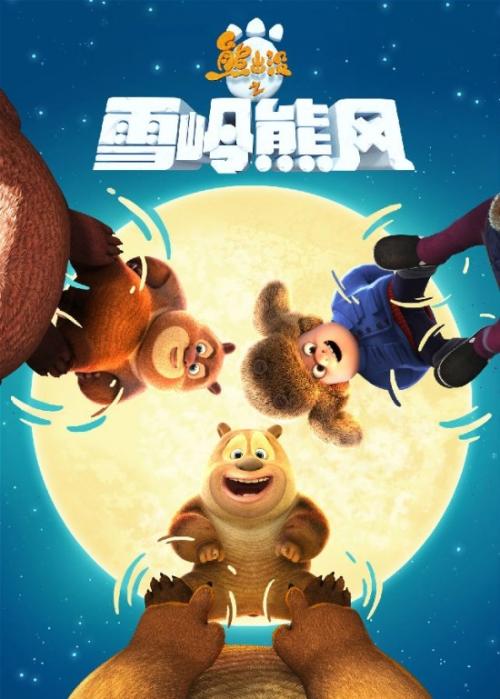 曼彻斯特大学教育部认证办理